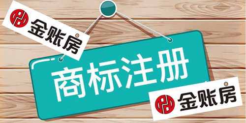 常熟財務(wù)咨詢