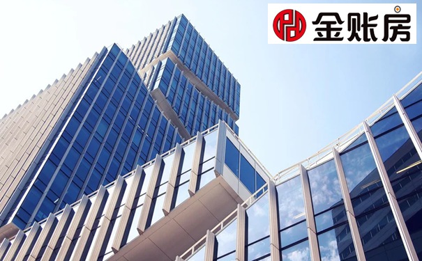 常熟財(cái)務(wù)公司