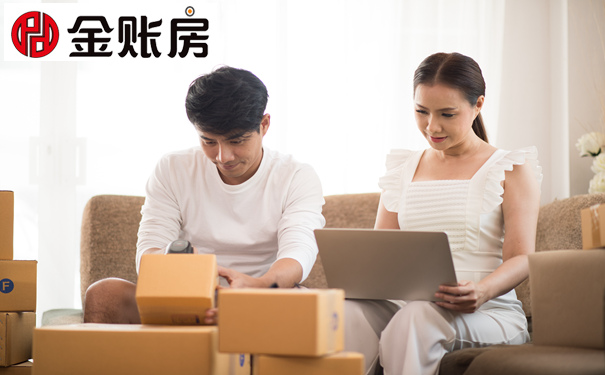 常熟財務(wù)公司