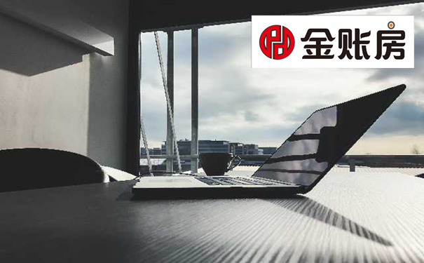 常熟公司注冊(cè)名字