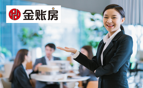 常熟注冊公司需要的條件