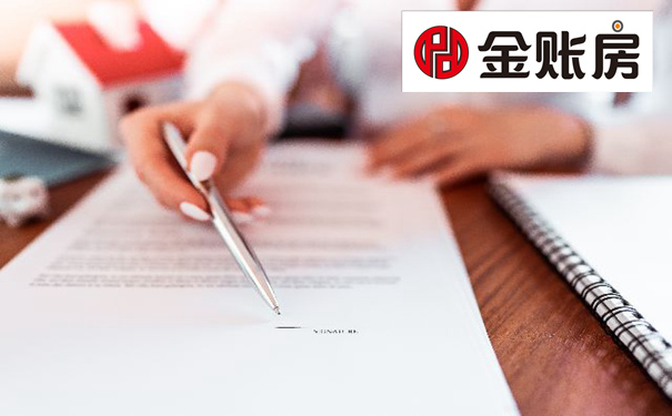 常熟注冊(cè)公司地址變更流程